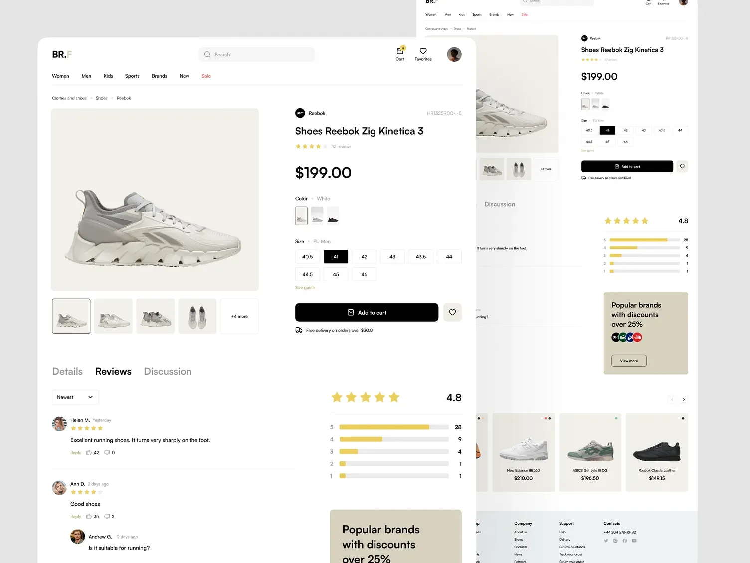 E-Commerce
